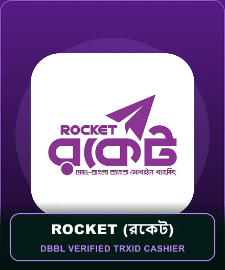 banglabet88 rocket payment বাংলাবেট৮৮ পোর্ট্রেট কার্ড